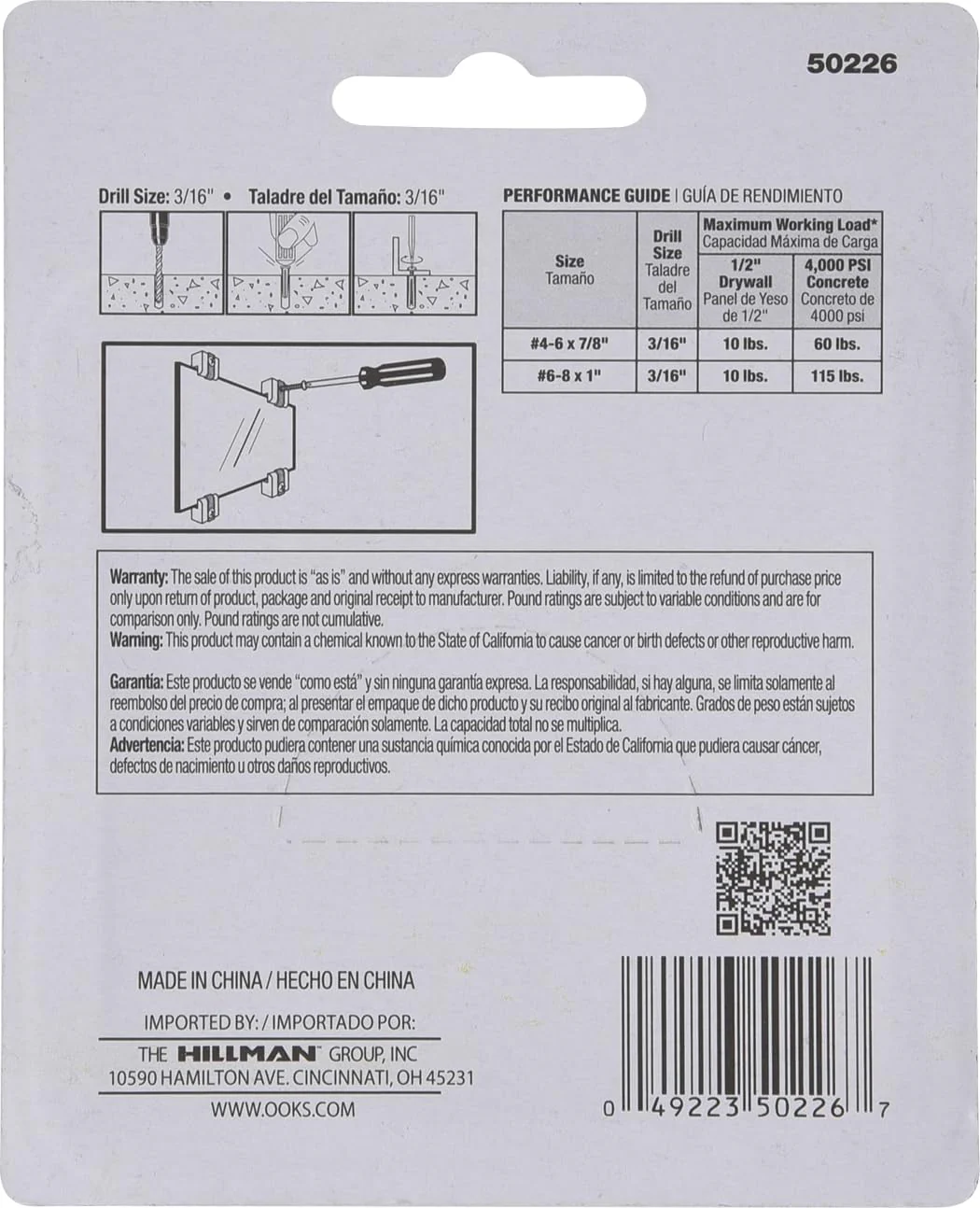 Adjustable Wide Plastic 1/4" Mirror Holders OOK - Image 2