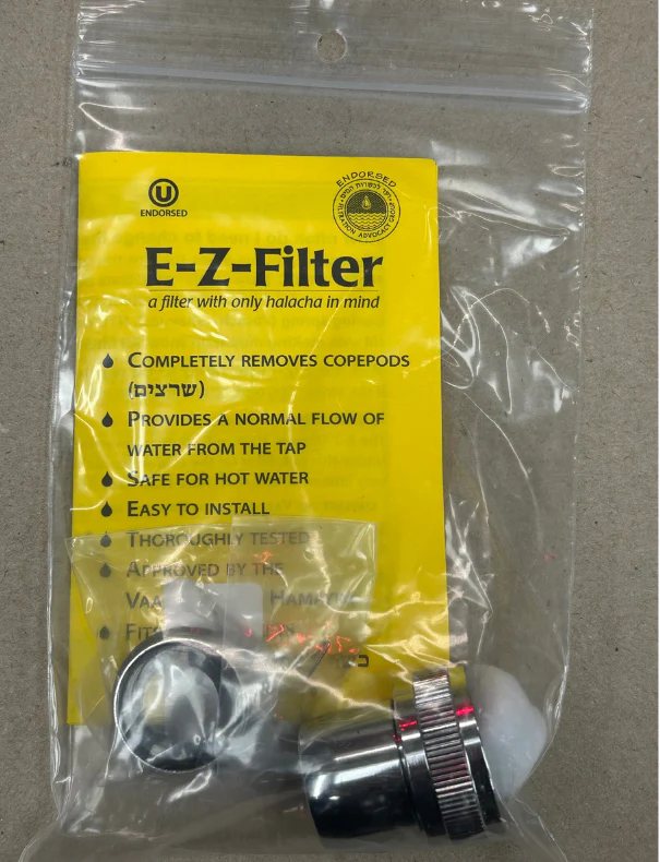 E-Z-Filter
