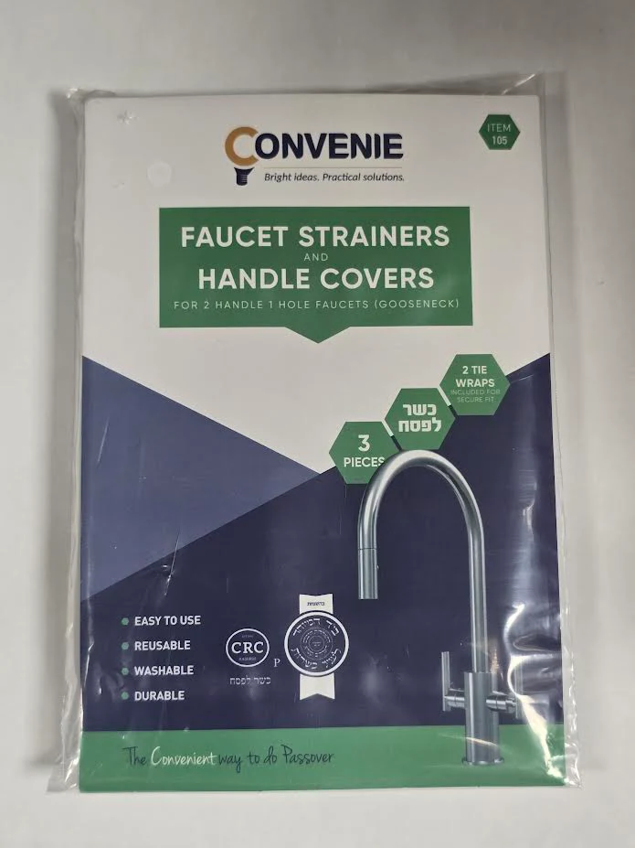Faucet Strainers & Handle Cover | 3 Pieces | Convenie