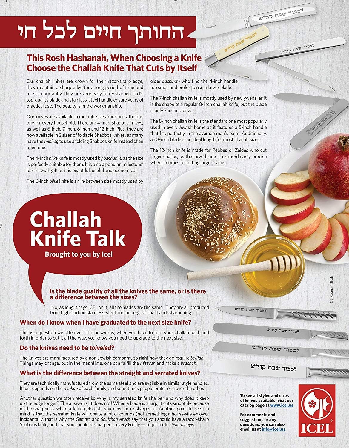 Challah Knife Serrated | Foldable Stainless Blade | Silver | Icel - Image 3