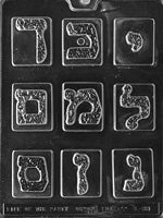 Hebrew Letters Chocolate Mold