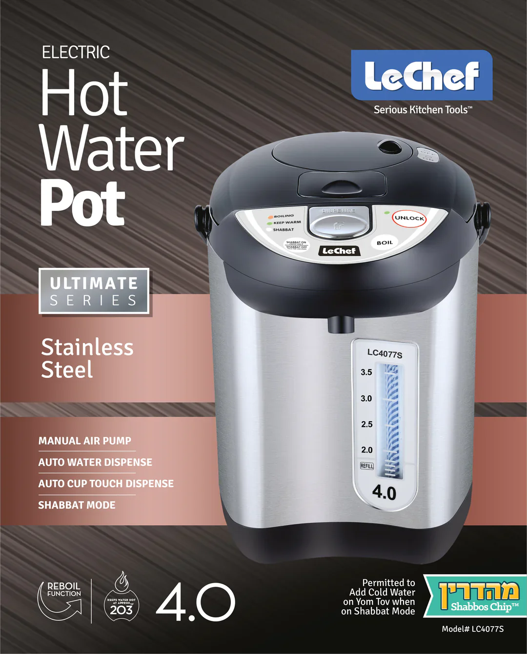 Hot Water Urn LeChef - Image 4