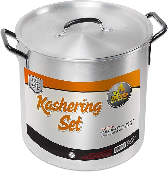 Aluminum Kashering Pot with Cover | Ner Mitzvah - Image 3