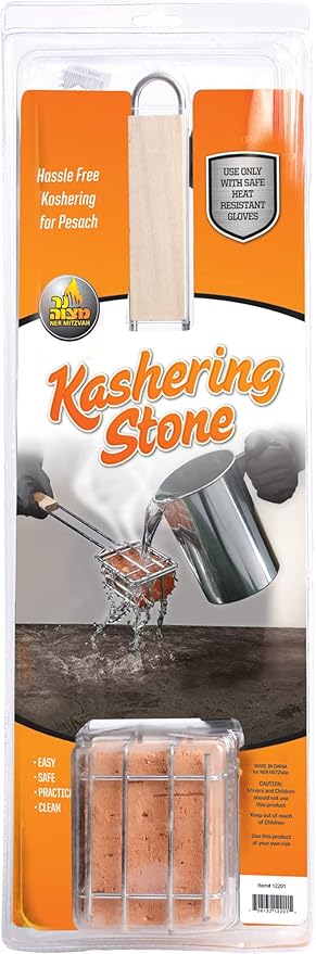 Kashering Stone w/ Handle | Kashering Set for Passover - Image 2