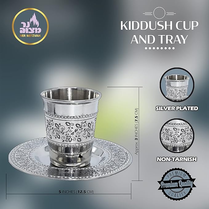 Stainless Steel Kiddush Cup With Tray 5oz Style 75 - Image 2