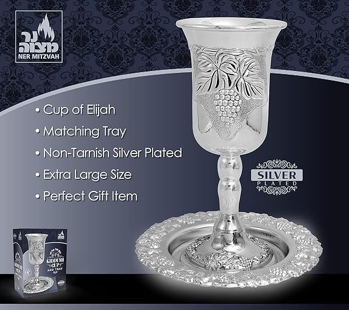 Kos Shel Eliyahu With Tray 9" Silver Plated - Image 4