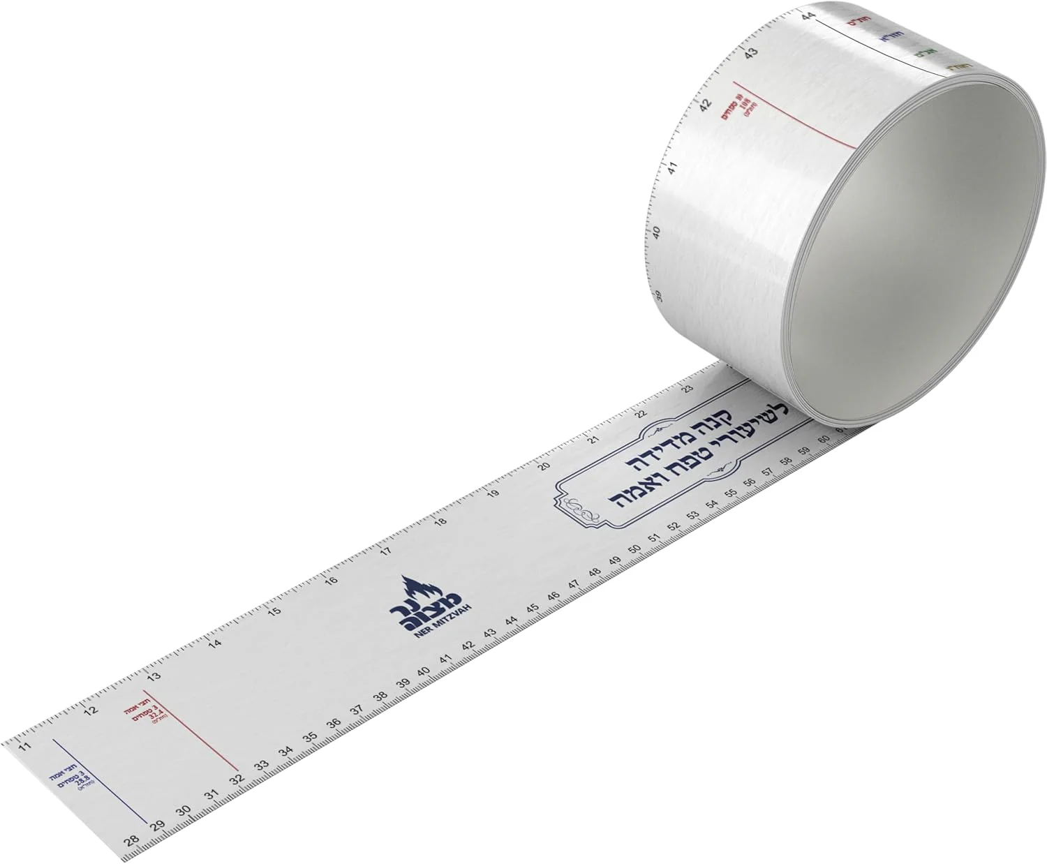 Mitzvah Measurements Set for Passover | Ner Mitzvah - Image 5