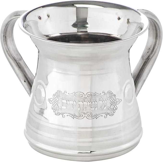 Netilat Yadayim Cup | 25 OZ(740ML) | The Kosher Cook - Image 3
