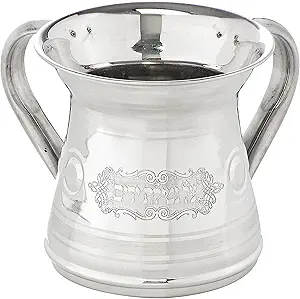 Netilat Yadayim Cup | 25 OZ(740ML) | The Kosher Cook - Image 4