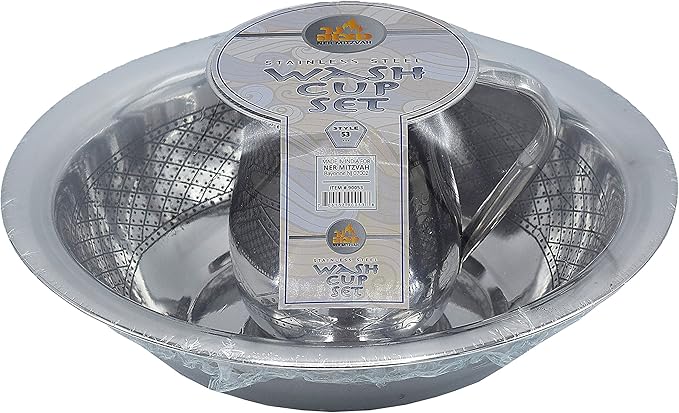 Netilat Yadayim Set | 33 OZ(976ML) | The Kosher Cook - Image 3