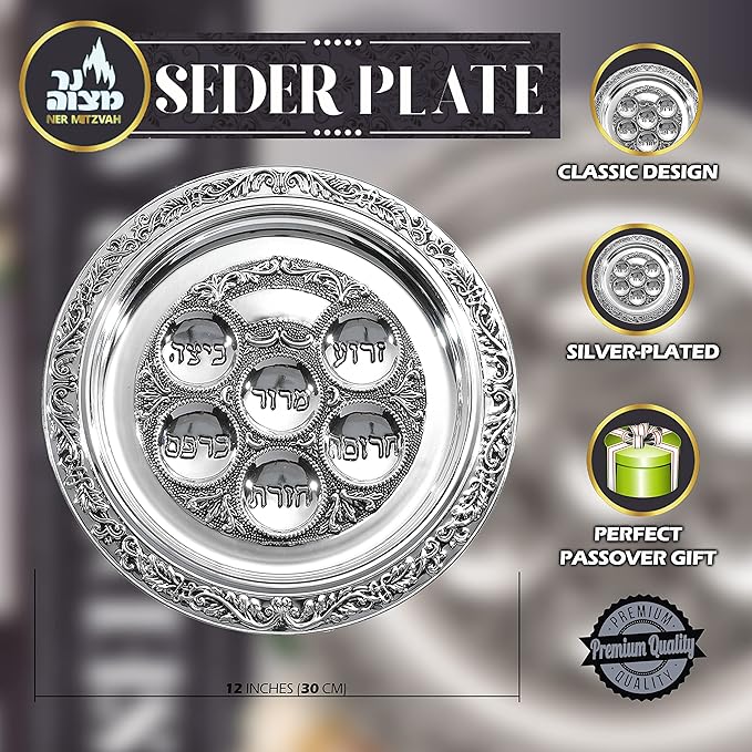 Passover Seder Tray | Silver Plated | Ner Mitzvah - Image 4