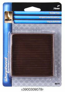 Rubber Cups 3" Brown Square Shepherd