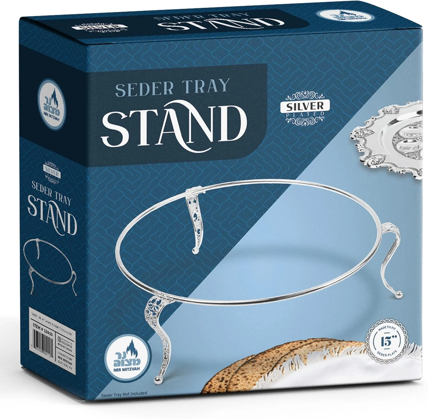 Silver Plated Seder Plater Holder - Image 3