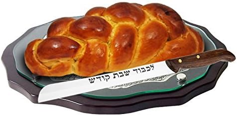 Challah Knife Straight | Shabbat Kodesh | Wooden Handle | ICEL - Image 3